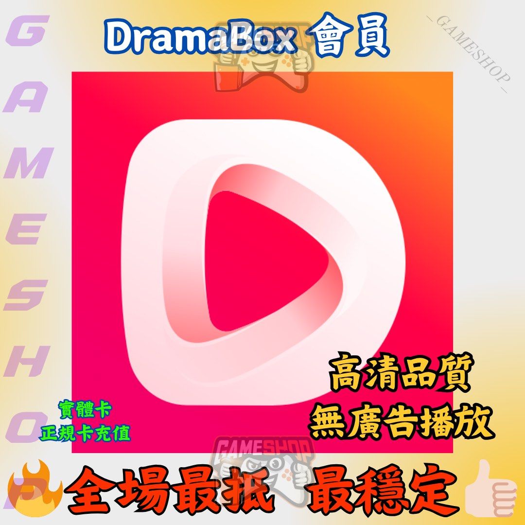 Chinese Drama Dramabox Hk Chinese Drama Zhen Xiang Bei Hou Chinese Sub 真相背后  Boxed 2024
