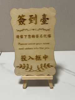 （分類：）位於 。 由 chillgoodstuff 提交（商品編號 1384462472，圖片 1）。簡介： 。