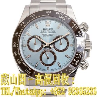 （分類：）位於 。 由 whatsapp-98365236 提交（商品編號 1384515931，圖片 1）。簡介： 。