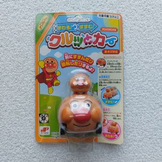 （分類：）位於 。 由 aajk66 提交（商品編號 1384527678，圖片 1）。簡介： 。