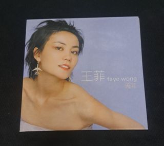 （分類：）位於 。 由 christmas_2021 提交（商品編號 1384513303，圖片 1）。簡介： 。