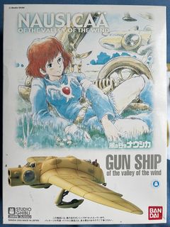（分類：）位於 。 由 ArMan 提交（商品編號 1384544098，圖片 1）。簡介： 。