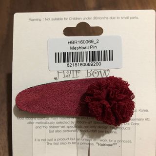 （分類：）位於 。 由 dabbydaby 提交（商品編號 1384433723，圖片 1）。簡介： 。