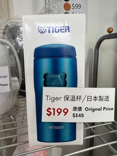 （分類：）位於 。 由 luvjc 提交（商品編號 1384585760，圖片 1）。簡介： 。