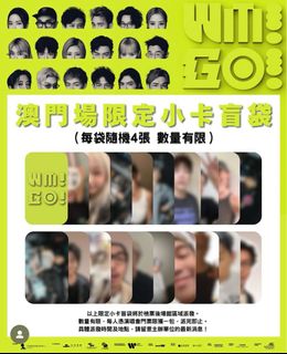 （分類：）位於 。 由 no_tissue_ 提交（商品編號 1384612733，圖片 1）。簡介： 。