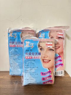 由 lovevu041997518 (刊登 ID 1384594993，圖片 1) 提交，位於 的 (類別：)，說明：。