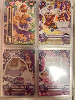 （分類：）位於 。 由 lawzo 提交（商品編號 1384613226，圖片 1）。簡介： 。
