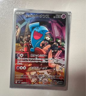 （分類：）位於 。 由 skywalkerlee 提交（商品編號 1384549365，圖片 1）。簡介： 。