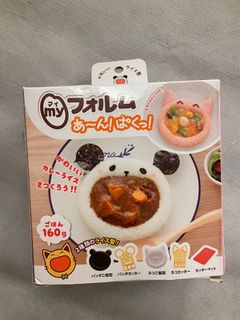 由 shoppingohyeas (刊登 ID 1384603531，圖片 1) 提交，位於 的 (類別：)，說明：。