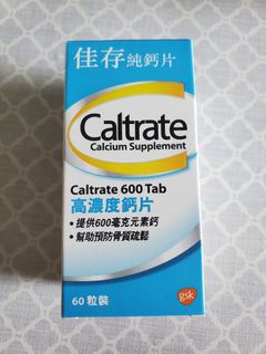 （分類：）位於 。 由 ttang325 提交（商品編號 1384566128，圖片 1）。簡介： 。