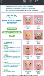 （分類：）位於 。 由 boylpa 提交（商品編號 1384555834，圖片 1）。簡介： 。