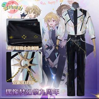 （分類：）位於 。 由 sumika1025 提交（商品編號 1384577506，圖片 1）。簡介： 。