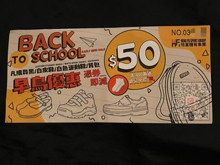 （分類：）位於 。 由 jktime 提交（商品編號 1384555546，圖片 1）。簡介： 。