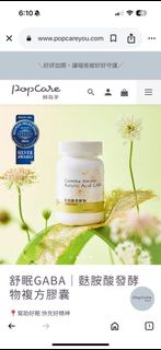 由 j2380 (刊登 ID 1384540847，圖片 1) 提交，位於 的 (類別：)，說明：。
