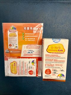 （分類：）位於 。 由 msn100 提交（商品編號 1384582192，圖片 1）。簡介： 。