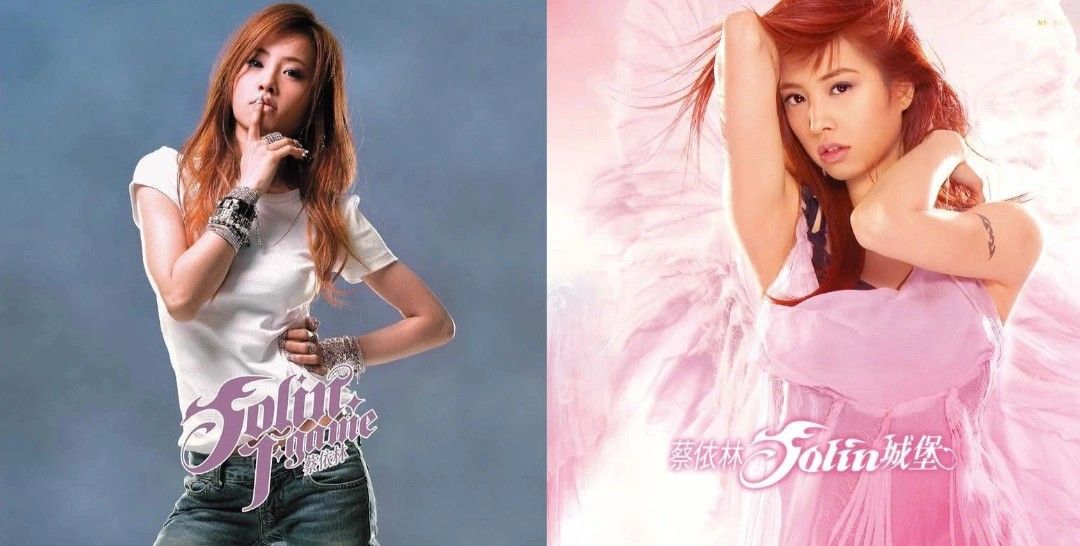 蔡依林Jolin Tsai《城堡Castle / J-Game 野蠻遊戲》LP, Hobbies & Toys
