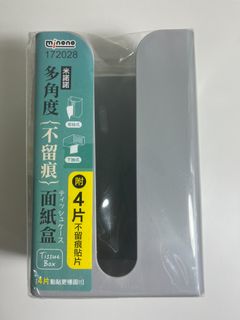 由 man80882 (刊登 ID 1384540186，圖片 1) 提交，位於 的 (類別：)，說明：。