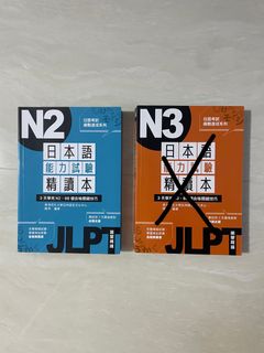 （分類：）位於 。 由 sisss3.__ 提交（商品編號 1371651587，圖片 1）。簡介： 。