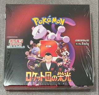 （分類：）位於 。 由 schow120 提交（商品編號 1374738583，圖片 1）。簡介： 。
