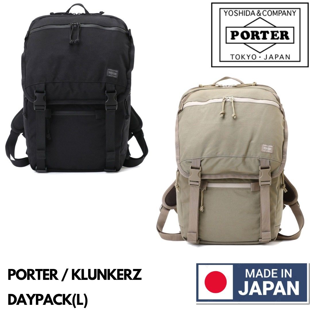🇯🇵日本製PORTER KLUNKERZ DAYPACK (L) BACKPACK 日本製背囊