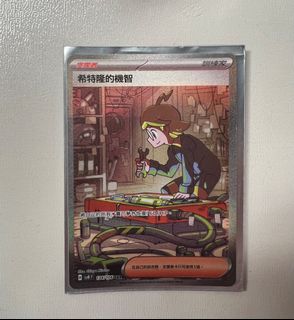 （分類：）位於 。 由 skywalkerlee 提交（商品編號 1384549086，圖片 1）。簡介： 。