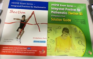 （分類：）位於 。 由 wwww.c 提交（商品編號 1384588007，圖片 1）。簡介： 。
