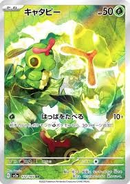 （分類：）位於 。 由 dereklaukam 提交（商品編號 1384534706，圖片 1）。簡介： 。