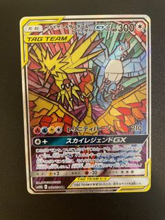 （分類：）位於 。 由 vv273 提交（商品編號 1384518406，圖片 1）。簡介： 。