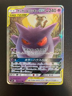 （分類：）位於 。 由 vv273 提交（商品編號 1384517943，圖片 1）。簡介： 。