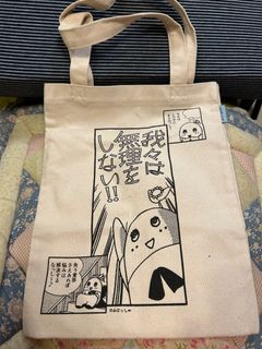 （分類：）位於 。 由 sandwater 提交（商品編號 1384622964，圖片 1）。簡介： 。