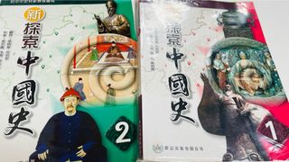 （分類：）位於 。 由 jannisc 提交（商品編號 1384575614，圖片 1）。簡介： 。