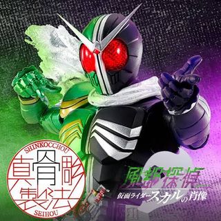 （分類：）位於 。 由 tommy__516 提交（商品編號 1384545637，圖片 1）。簡介： 。