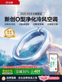 由 flutistissue (刊登 ID 1384533644，圖片 1) 提交，位於 的 (類別：)，說明：。