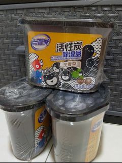 (Category: ) located in . Submitted by capybarafrez (Listing ID 1384478912, Image 1). Description: .