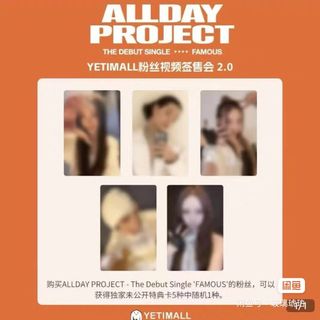 （分類：）位於 。 由 yjjunie 提交（商品編號 1384541682，圖片 1）。簡介： 。