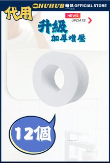 （分類：）位於 。 由 chuhub.com 提交（商品編號 1347296749，圖片 1）。簡介： 。
