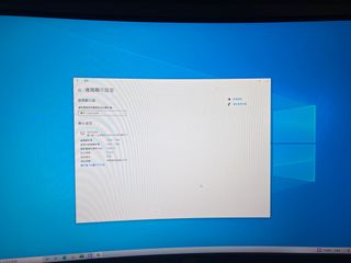 （分類：）位於 。 由 4d2nw9gf4d 提交（商品編號 1384461360，圖片 1）。簡介： 。