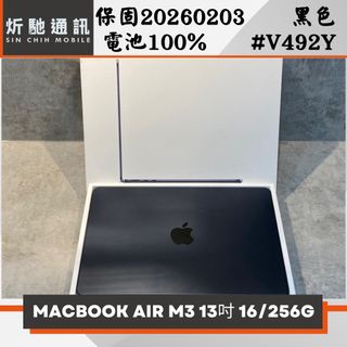 由 sin_chih (刊登 ID 1384549244，圖片 1) 提交，位於 的 (類別：)，說明：。