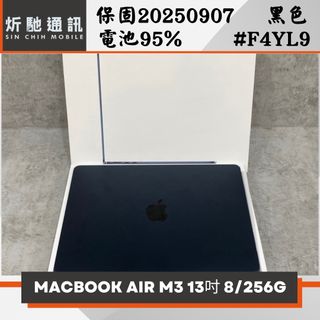 由 sin_chih (刊登 ID 1384551002，圖片 1) 提交，位於 的 (類別：)，說明：。