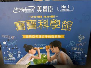 （分類：）位於 。 由 bbbbbegen 提交（商品編號 1384588288，圖片 1）。簡介： 。