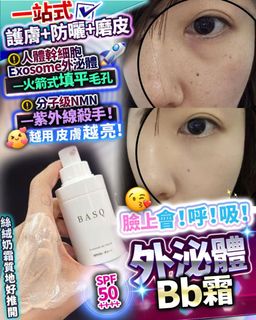（分類：）位於 。 由 happies_ 提交（商品編號 1384543385，圖片 1）。簡介： 。