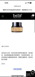 （分類：）位於 。 由 sh1994 提交（商品編號 1384438173，圖片 1）。簡介： 。
