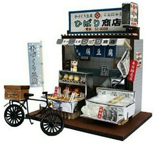 （分類：）位於 。 由 findsomemalll 提交（商品編號 1384582729，圖片 1）。簡介： 。