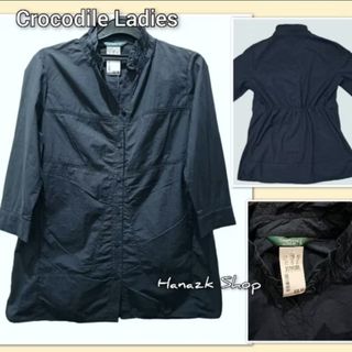 (Kategori: ) berada di . Dikirim oleh hanazkshop (ID iklan 1384616920, Gambar 1). Deskripsi: .