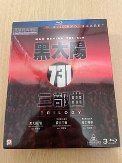 （分類：）位於 。 由 bb00852 提交（商品編號 1384545706，圖片 1）。簡介： 。