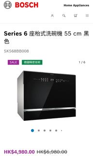 （分類：）位於 。 由 yan0808 提交（商品編號 1384446655，圖片 1）。簡介： 。