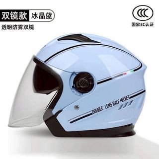 由 shopwise_7. (刊登 ID 1384622935，圖片 1) 提交，位於 的 (類別：)，說明：。