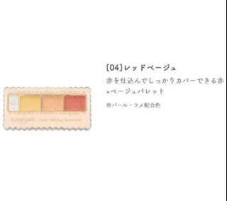 由 sss1011 (刊登 ID 1384489292，圖片 1) 提交，位於 的 (類別：)，說明：。