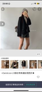 由 ening03 (刊登 ID 1384599380，圖片 1) 提交，位於 的 (類別：)，說明：。