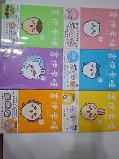 （分類：）位於 。 由 bigfatpat 提交（商品編號 1384440238，圖片 1）。簡介： 。